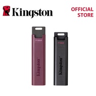 Kingston DataTraveler Max 256GB/512GB/1TB Type-C Type-A USB 3.2 Gen 2 Flash Drive