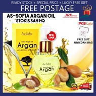 Argan Oil As-Sofia Agadir Maghribi Morocco Original Extra Virgin As Sofia AsSofia Beauty Serum New 1