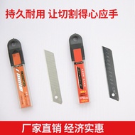 Shop Main Push Tool Knife Blade Large Thickened 18mm Wallpaper Blade Heavy Duty Black Steel Blade sk
