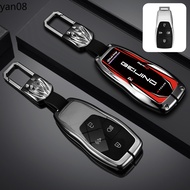 Key Case Cover for Baic Motor Beijing BJ40 BJ80 BJ30 BJ60 BJ90 BJ20 F40 U7 X7 EU5 U5plus Remote Fob 