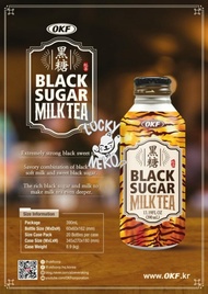 OKF Black Sugar Milk Tea / kopi korea / minuman korea / kopi import