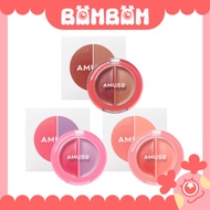 AMUSE LIP CHEEK Blush Balm Lipstick Two-Color Dual-Use & VEGAN Certified EVE-VEGAN