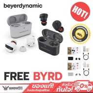 หูฟังไร้สาย Beyerdynamic - FREE BYRD True Wireless Bluetooth® in-ear headphones with ANC