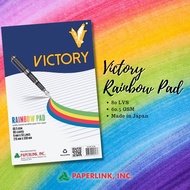 Victory Color Ruled Pad 80sheets (Rainbow Pad Paper) SOLD PER PAD