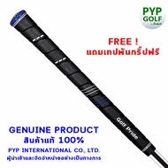 Golf Pride CP2 WRAP  (Black-Blue - Standard Size - 60R) Grip กริ๊ปไม้กอล์ฟของแท้ 100% จำหน่ายโดยบริษ