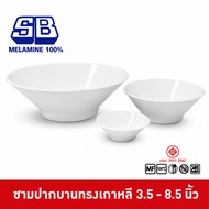 Melaminesb Korean Flared Bowl Melamine Low-Mouthed 3.5-8.5 Inches B357