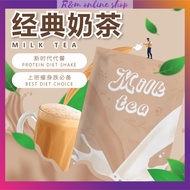 【JUMP】 Protein Whey Protein Drink Protein Diet Shake Weight Control Meal Replacement High Protein 控制