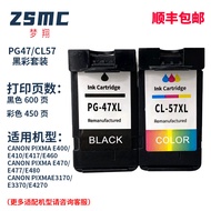 Canon PG-47 CL-57 Ink Cartridge Compatible with PIXMA E4570 E410 E470 E460 E480 E3170 E3370 E3470 E4