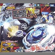 Beyblade BBG-24 Big Bang Pegasus DX Set 爆旋陀螺鋼鐵戰魂4D轟擊天馬DX set