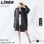 SLOTH SELECT…เสื้อลินินแท้100% ทรงยาว จะใส่เป็นเสื้อ หรือ มินิเดรสได้เลยค่ะ โทนสีแมทซ์ง่าย ดีต่อใจ