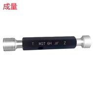 M3X0.5/M24X0.75Wholesale Threaded Quantities/M30X1.5-6HM20X1.5Gauge Plug/Non-standard Sales SW3J