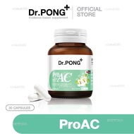 Dr.Pong ProAC อาหารเสริมดูแลเรื่องสิว ผิวมัน ACTRISAVE + สารสกัดพลูคาว Dokudami จากญี่ปุ่น