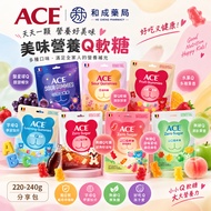 ⭐️ACE Gummy Fruit/Letter/Sour Bear/Sugar-Free/Cola/Sweet Berry Peach/Sour Planet 220~240g Mass Sales