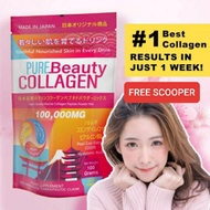 kumiko collagen Original PURE BEAUTY COLLAGEN with FREE SCOOPER | COD