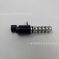 2435503011Suitable for Hyundai Kia Solenoid Valve Engine G4LC Engine Oil Control Valve VVT Valve