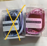 Tangle teezer