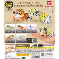 BANDAI Capsule Toy [Egg Leopard Print Gecko]