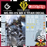 EVO DECAL MG RX-179 MK II TITAN VERSION 2.0 FLUORESCENT DECAL