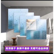 Chidu soft mirror wall stickers self-adhesive dormitory bathroom waterproof full-length mirror知渡软镜子镜面穿衣镜墙贴自粘宿舍卫生间防水穿衣镜