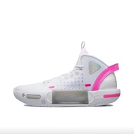 Li-Ning Wade Shadow 4 Men’s Basketball Shoes 李宁韦德幻影4男篮球鞋
