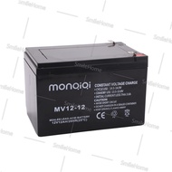 MOTOLED ASLI Aki 12V 8AH （ Kemasan Tebal） Aki Sepeda Listrik/Aki Sprayer Aki Kering 12 Volt 8AH Gara