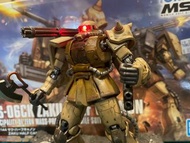 渣古MS-06CK Zaku Half Cannon 1/144完成罕有模型藝術成品