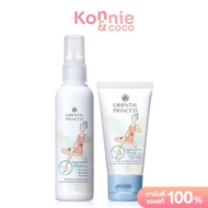 Oriental Princess Set 2 Items Intense Hydration Foot Care Refreshing Deodorant Foot Spray + Care Foo