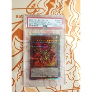 YUGIOH WP01-JP001 The Winged Dragon of Ra