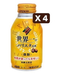 DyDo - Dydo- 世界一微甜咖啡 (260g x 4)