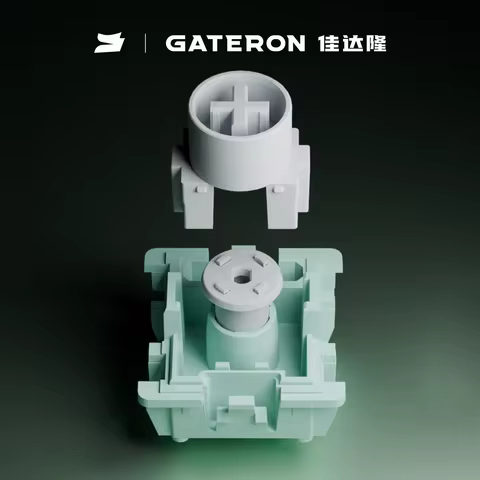 GATERON Magnetic Jade Ultra Switch Linear Freely Setting Pre-Travel HE Hall Sensor Effect For Magnet