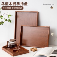 Ebony Tray Solid Wood Rectangular Tray Luxury High-End Household Water Cup Tea Tray Wooden Bread Ser