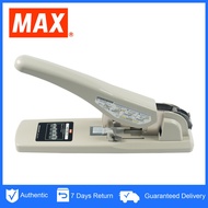 MAX Heavy Duty Stapler HD-12N/17