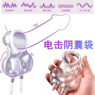 Electric Shock Scrotum Bag SM Training Bondage Stimulating Set Penis Ring Male Slave Bondage Nipple 