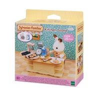 Sylvanian Families - Kitchen Island #5442