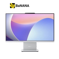 LENOVO DESKTOP AIO IdeaCentre 27IRH9-F0HM00Q1TA Grey by Banana IT