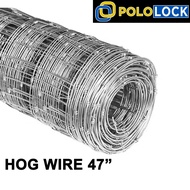 Pololock Hog Wire Galvanized 47" SOLD PER ROLL Goat Wire Field Fence Farm Wire Harang sa Bakod PLL-H