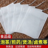 Non-woven Tea Bag Tea Bag Tea Bag Tea Bag disposable soup Bag Non-woven Tea Bag Tea Bag disposable s