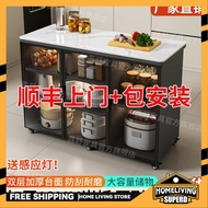 SUP [in stock] Slate Kitchen Storage Cabinet Floor-standing Home Dining Side Bowl Cabinet Wall-mount
