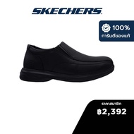 Skechers สเก็ตเชอร์ส รองเท้าผู้ชาย Men SKECHERS USA Arch Fit Ogden Kersey Shoes - 204741-BBK Air-Coo