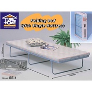 JFH TUBE HOME SE-1 SINGLE FOLDING BED 3' (*COME WITH MATTRESS) / KATIL BOLEH LIPAT DENGAN TILAM