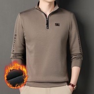 半拉鍊加絨加厚衛衣男冬季保暖休閒立領男裝一體絨針織打底衫上衣