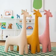 Living Room Baby Decoration Creative Nordic Ornaments Giraffe Children Shoe Changing Stool Animal St