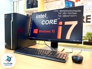 (คอมชุดมือสอง) PC Acer Veriton S2710 MT / i7-7700 / Ram 8 GB / M.2 SSD 256 GB➕HDD 1 TB / จอขนาด 23 น