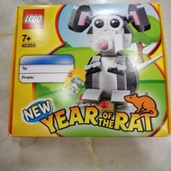 Lego 40355 Year of The Rat