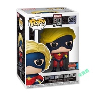 Chai Baoqu FUNKO POP 526 Captain Marvel 2019 Venue Limited