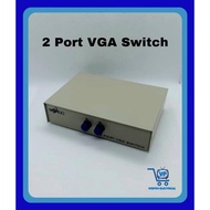 2 Port VGA Switch 2 Way