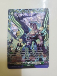 แวนการ์ด Vanguard D-CP08 สุ่มFR แยกใบ ฟอยทุกใบ