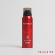 Penshoppe Denim Love Deo Body Spray For Women 100ML