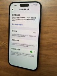 Apple iPhone 14 Pro