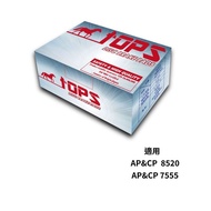 (((BUBU Safe Brake) TOPS Pad Brake Pads (AP/CP 8520/7555/9560)